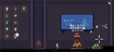 霓虹深渊无限电元素附着效果是什么?