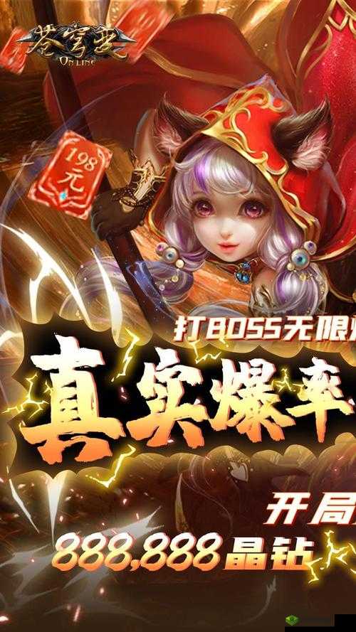 国内商店，精品手游的成功是否意味着时代真的变了？