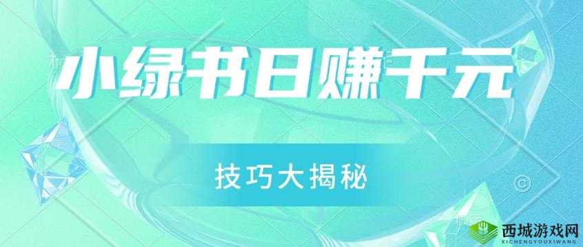 鬼谷荒木修玩法全面解析:攻略秘籍与技巧分享