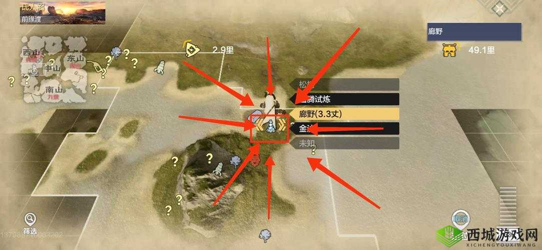 妄想山海探索之旅:解锁无尽世界的新玩法思路探索