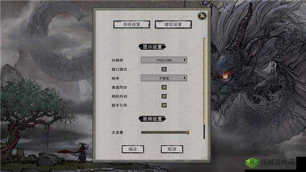 《鬼谷荒洪荒炼狱山挥攻略:如何巧妙应对并成功击败》