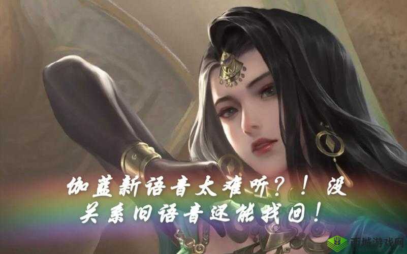 一梦江湖伽蓝加点推荐:探寻伽蓝最强加点攻略秘籍
