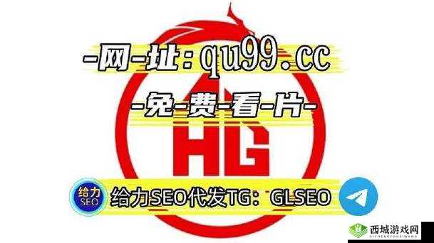卡一卡二卡三乱码厨房:混乱与激情的交织