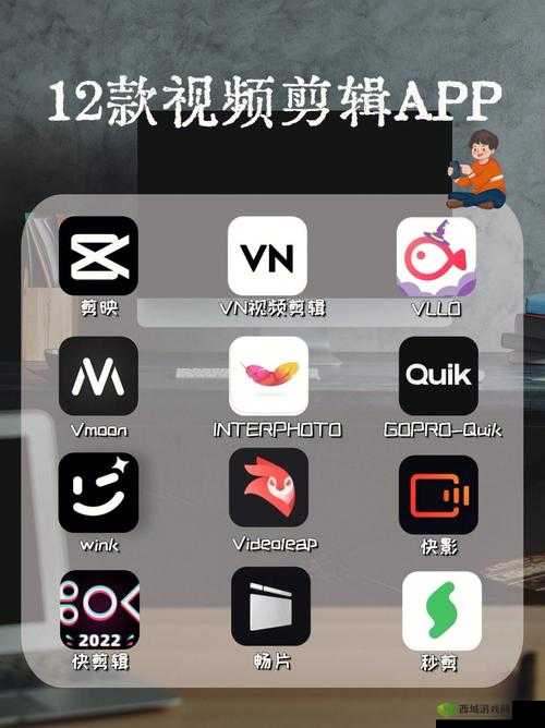 成品短视频软件大全下载手机版:汇聚各类短视频应用