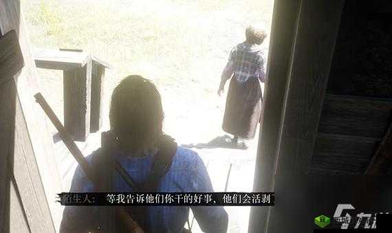 暴躁大妈荒野大镖客 K12:独特冒险之旅