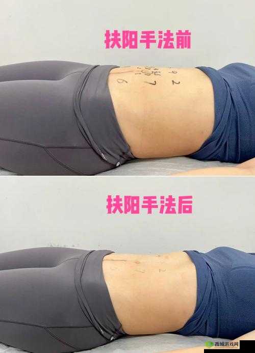颈腰挺过那层薄膜:探寻背后的秘密