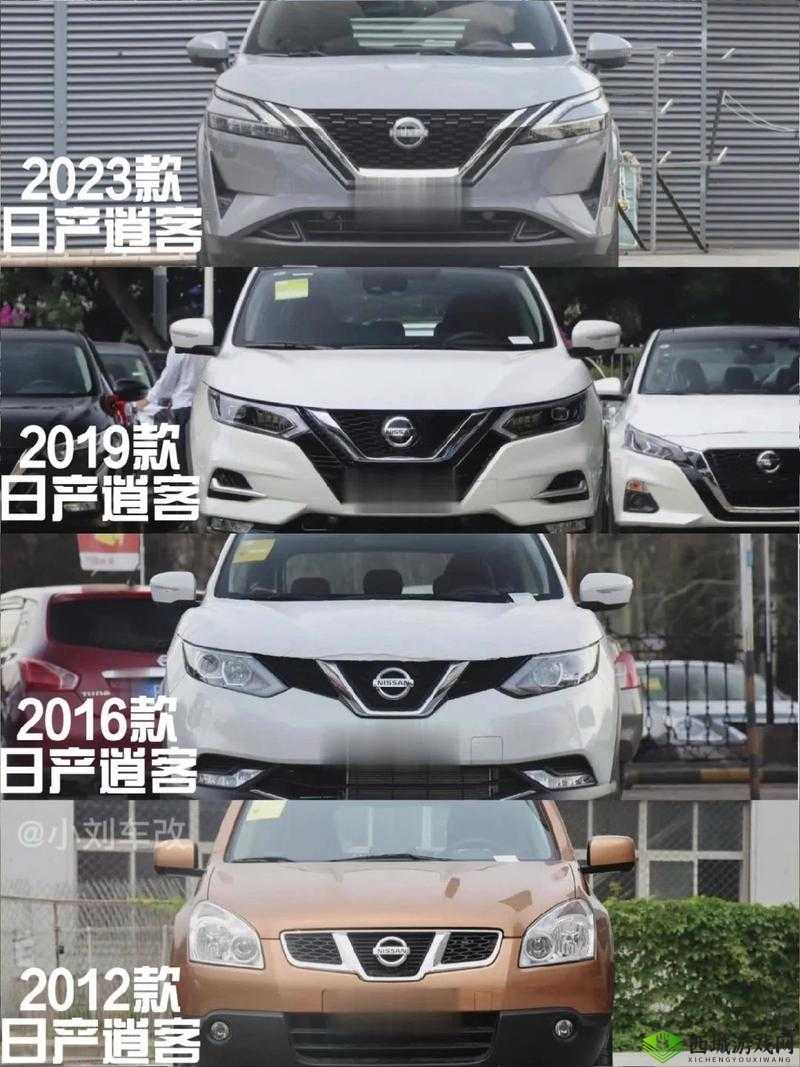 精美日产 MV 二线三线:视觉盛宴等你赏