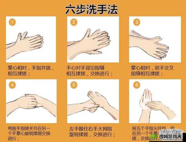 口咬的方法及做法图解:详细步骤与技巧