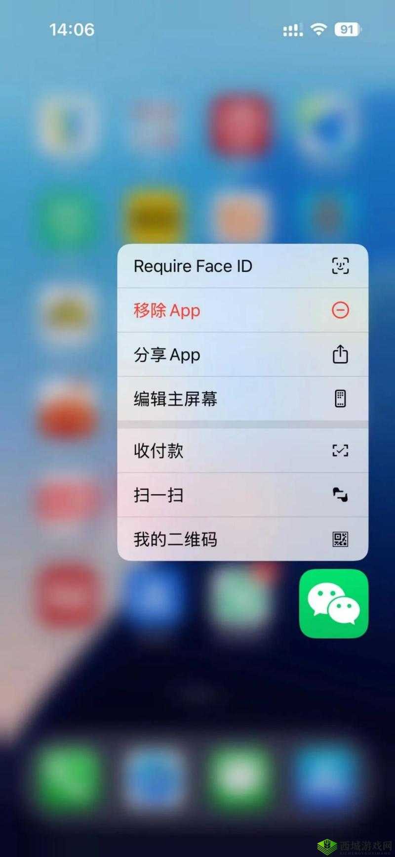 夜里 18 款禁用软件 app 的功能:全面解析与探讨