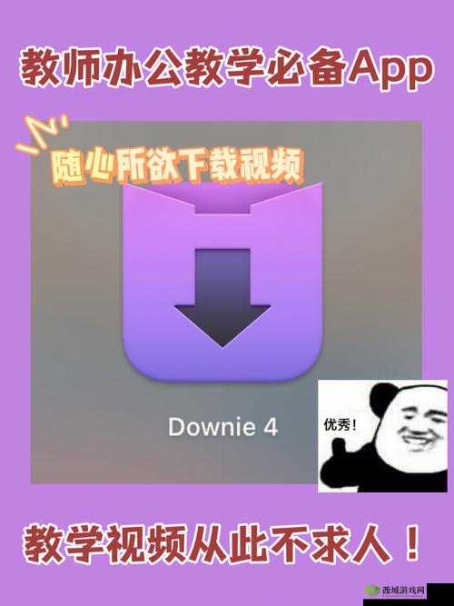 成品人短视频 APP 推荐下载:让你欲罢不能