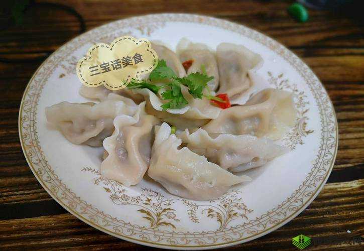 授课方式：肉馅小水饺晋骨教学
