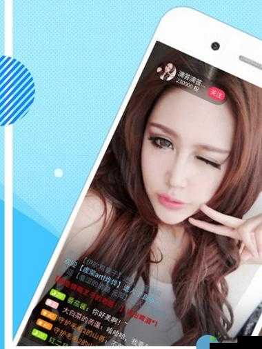 趣夜 APP:带你体验精彩夜生活