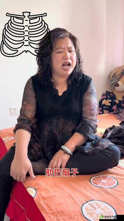 东北 48 岁老阿姨的没谁了吗:背后的故事