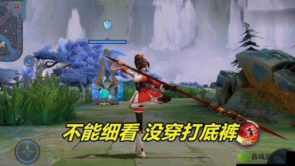 云缨拿枪奖励自己核心竞争力:独特的战斗技巧
