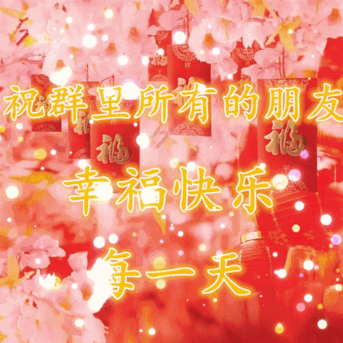 四虎最新网名更新啦:四虎最新网名动态呈现