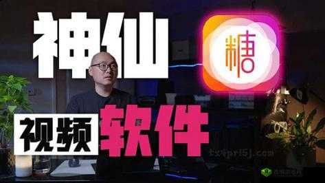 糖心 VLOG 现在观看：记录生活的美好瞬间