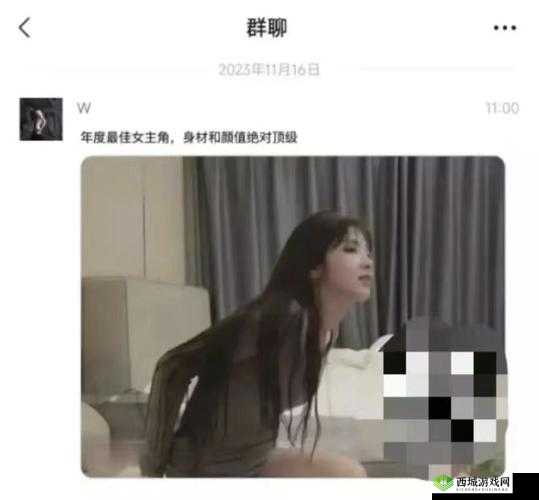 吃瓜爆料黑料网站:娱乐猛料,一网打尽
