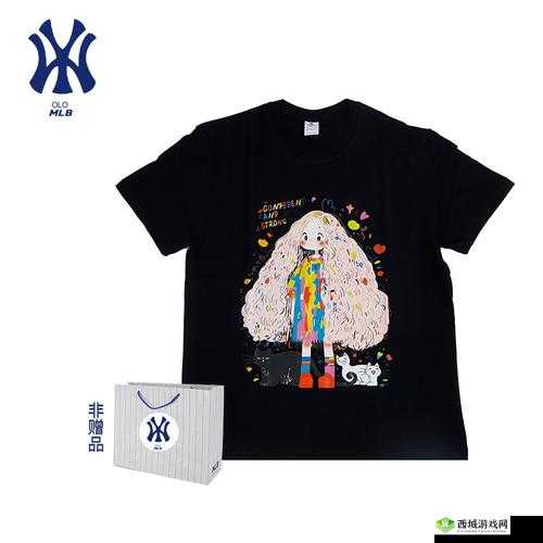 MAY18-XXXXXL56ENDIAN 潮流 T 恤,演绎时尚新风潮