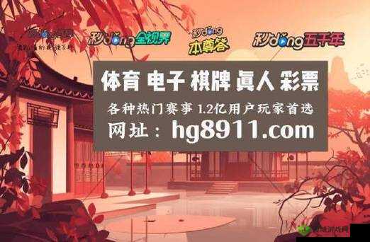 x7x7 任意噪入口直达大象：奇妙之旅