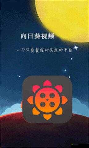8008 幸福宝官网隐藏入口教育:探索幸福人生的智慧之路