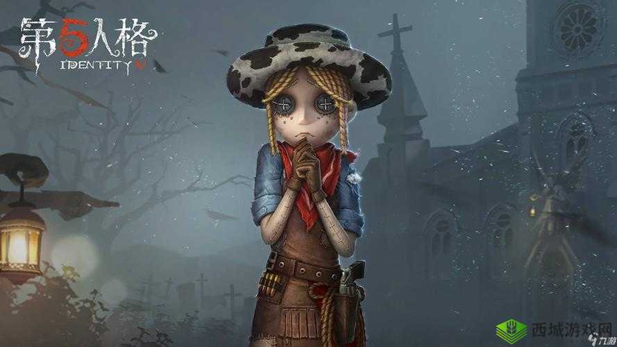 玩偶之家的秘密:第五人格的黑暗角落
