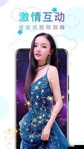 小猪草莓丝瓜深夜释放自己:私密时刻的自我愉悦