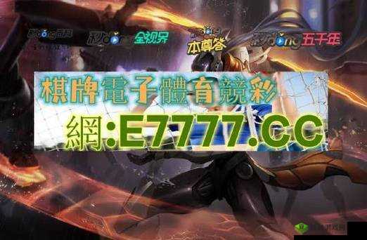 千人千色 T9T9T9 推荐机制的独特魅力