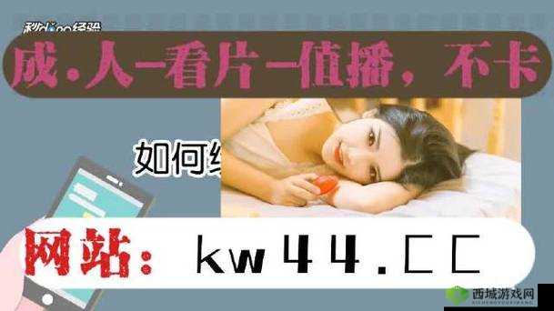 野花直播免费观看日本更新:畅享精彩内容