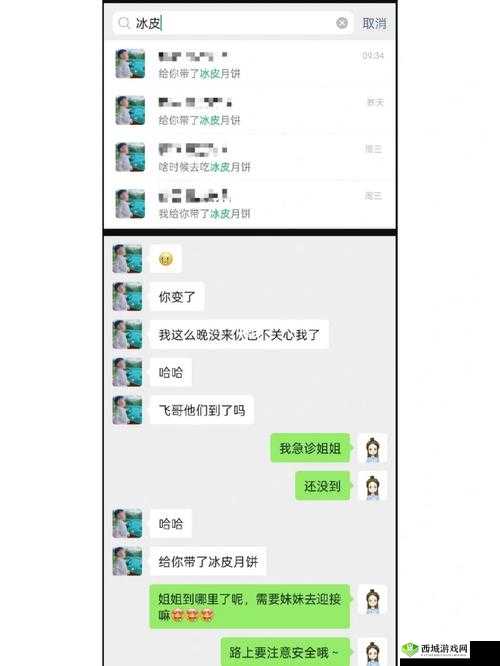 一晚上几次能喂饱你怎么回复:机智应对指南
