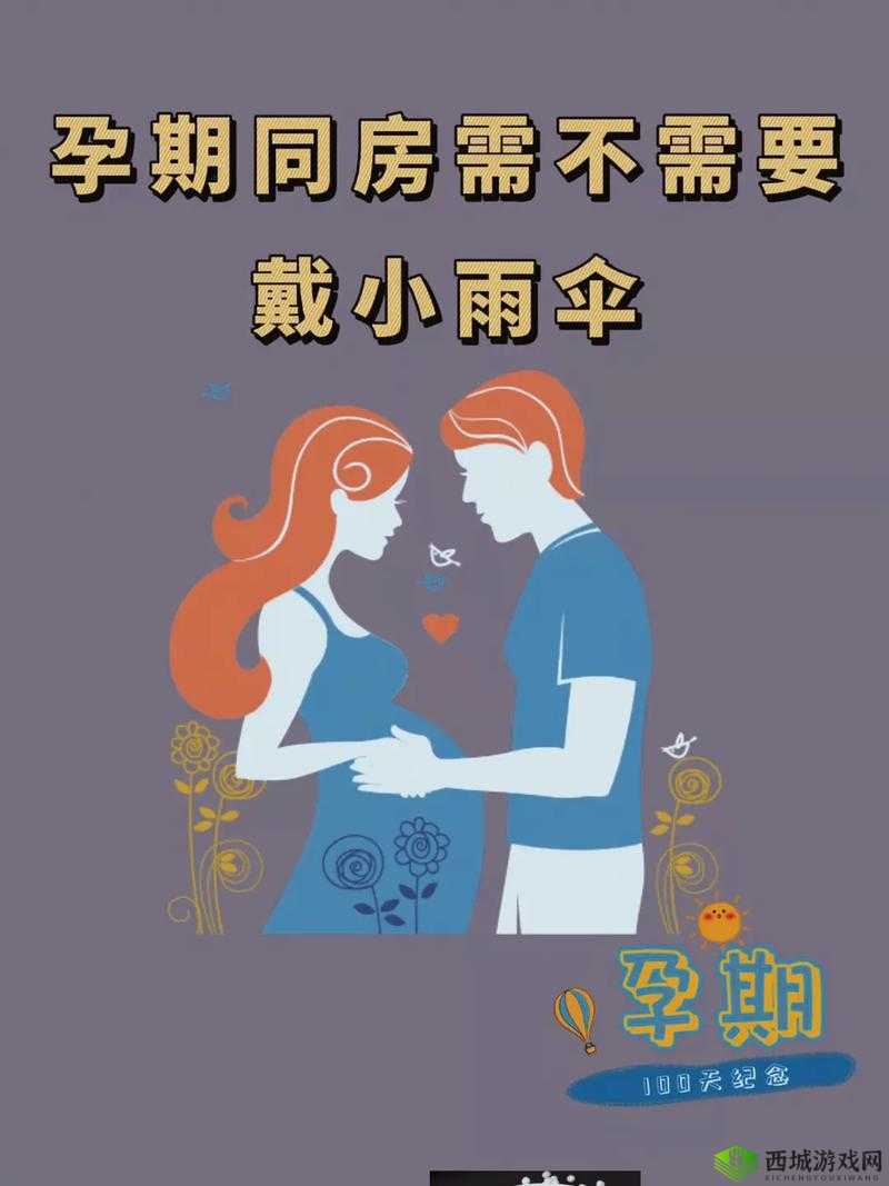 宝贝我不想带小雨伞:这可不行