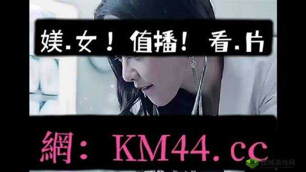 亚洲无人区码二码三码区别:深度解析其差异