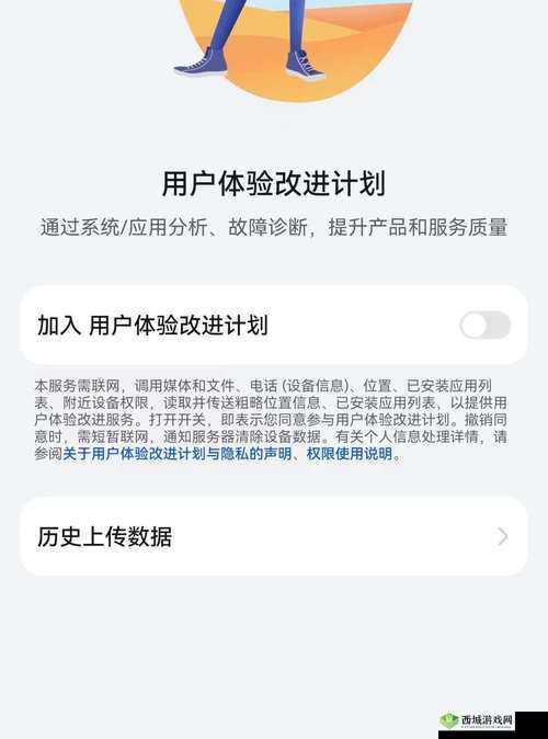 成品网站 5778 入口用户体验分享:流畅、丰富、实用