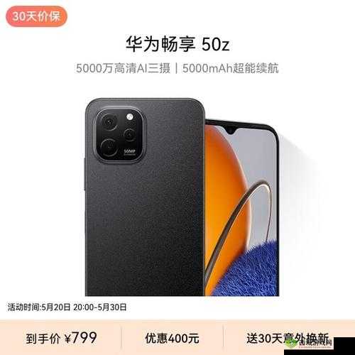 国产高清产品：视觉新体验