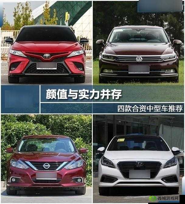 国产日产欧产美韩系列：汽车品牌大汇总