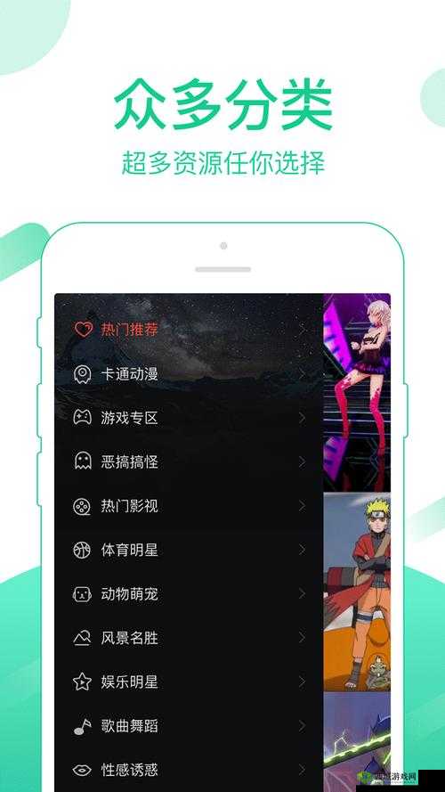 成人视频软件合集:草莓视频、榴莲视频、丝瓜视频、小猪视频、苹果