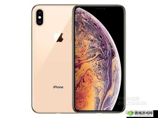 欧美高级探析：iPhone XS Max 深度解析