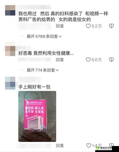 18 岁已带好卫生纸,接下来该如何应对