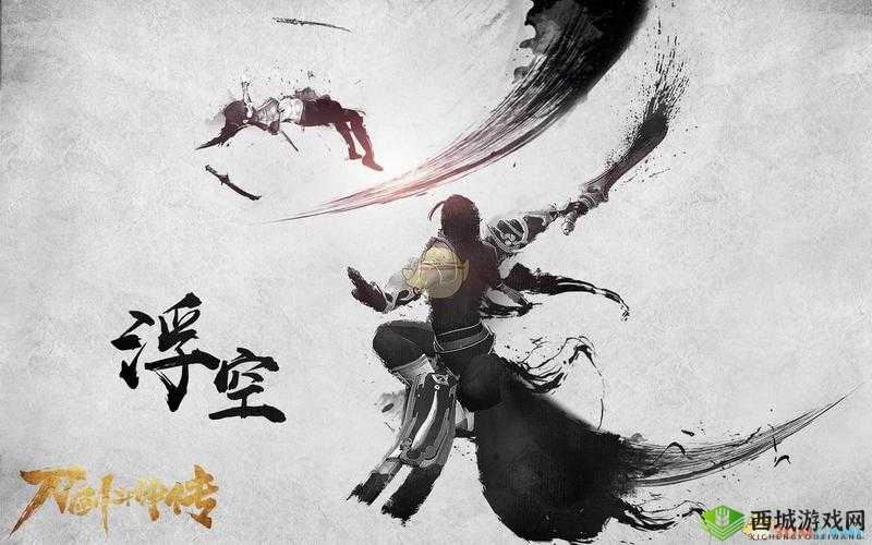 《刀剑斗神传：全面解析每日劫镖次数与日常答题答案大全》