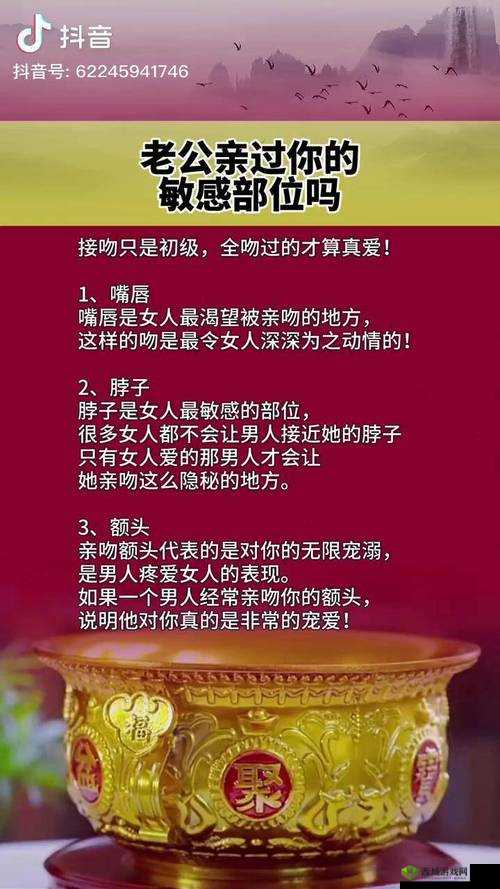 老公亲我私下：被迫取消，我这样回应