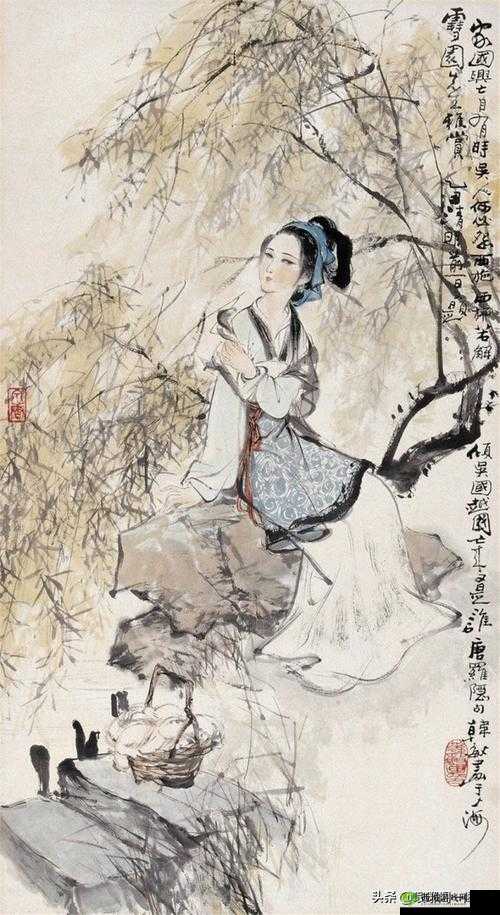 西施:被债主抵债的四大美女