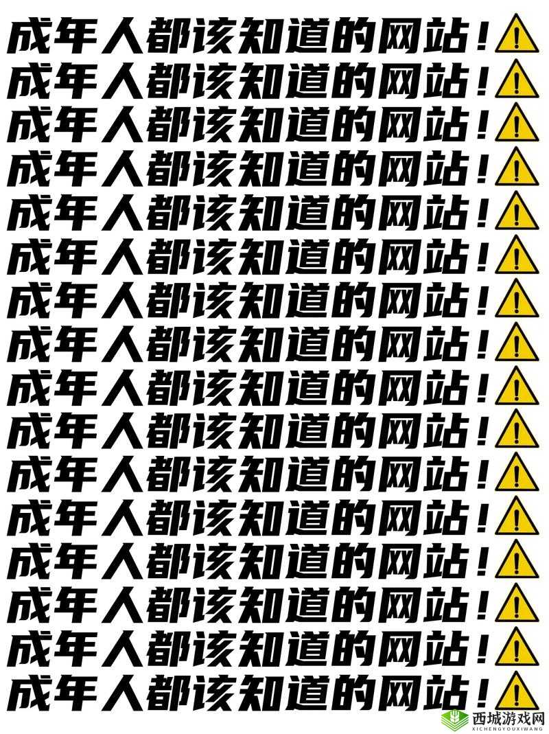 无需直接进入的网站:享受便捷网络生活