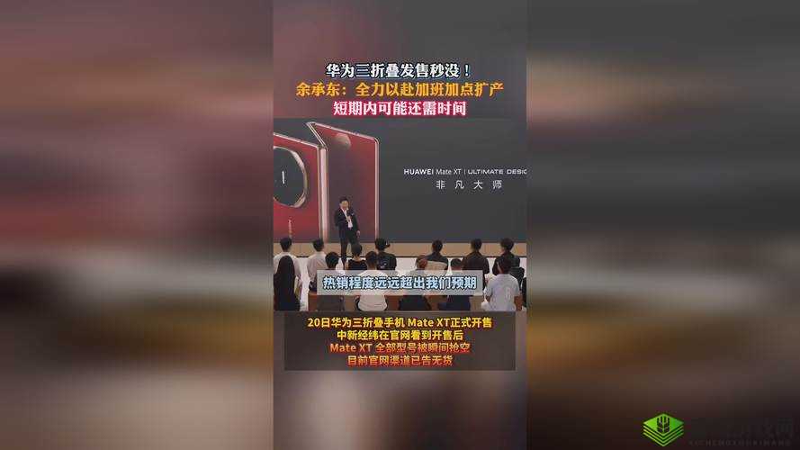 x9x9x9x9x 任意槽 2024 进口:相关介绍