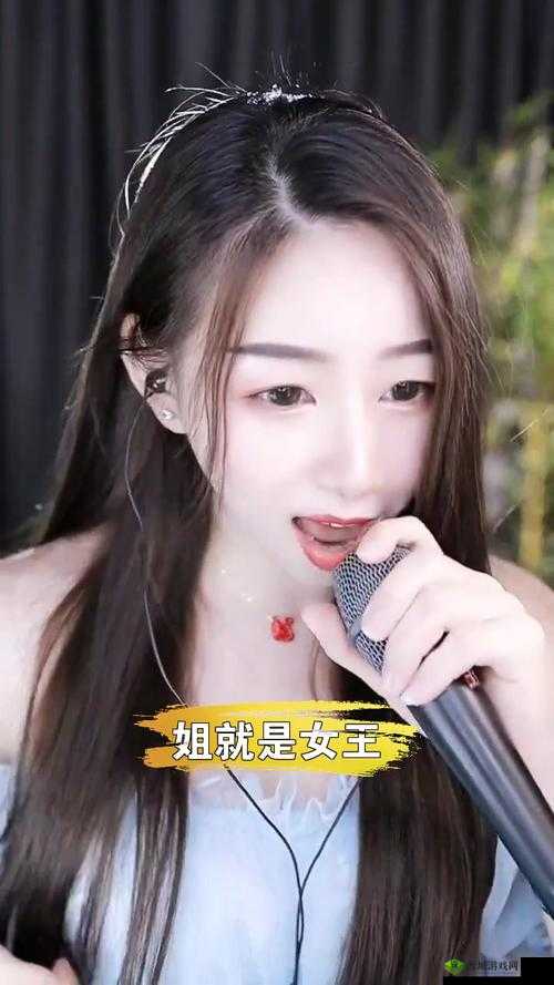姐姐叫的好好听啊姐姐叫的音乐:太迷人了