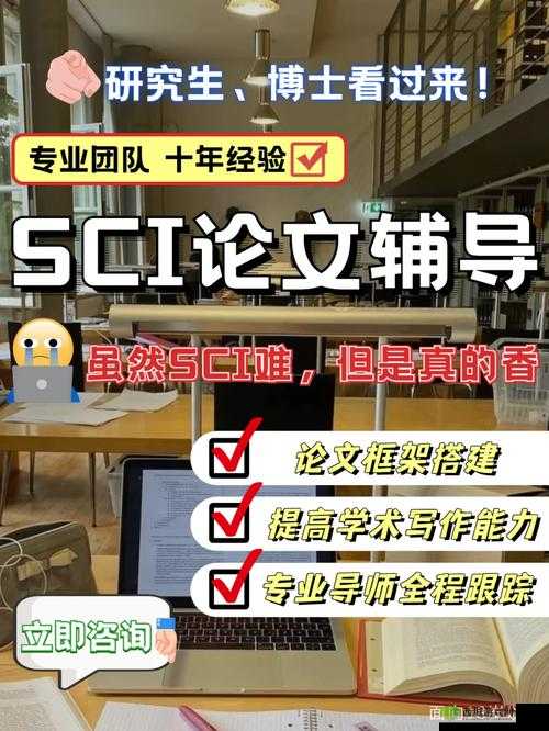 我们不合适 1V1 是什么情况:深度剖析