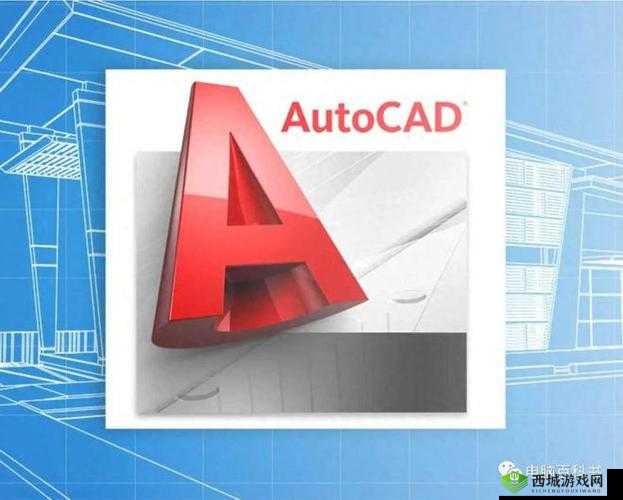 CAD 免费高清视频 3.1 :精彩内容不容错过