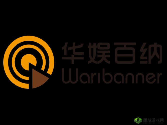 9I 传媒有限公司：引领行业新潮流