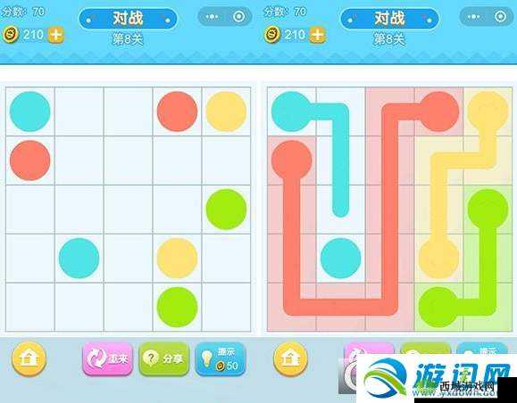 微信最强连连级第15关攻略：解锁连线技巧，轻松通关最强连连第级第15关秘籍揭秘