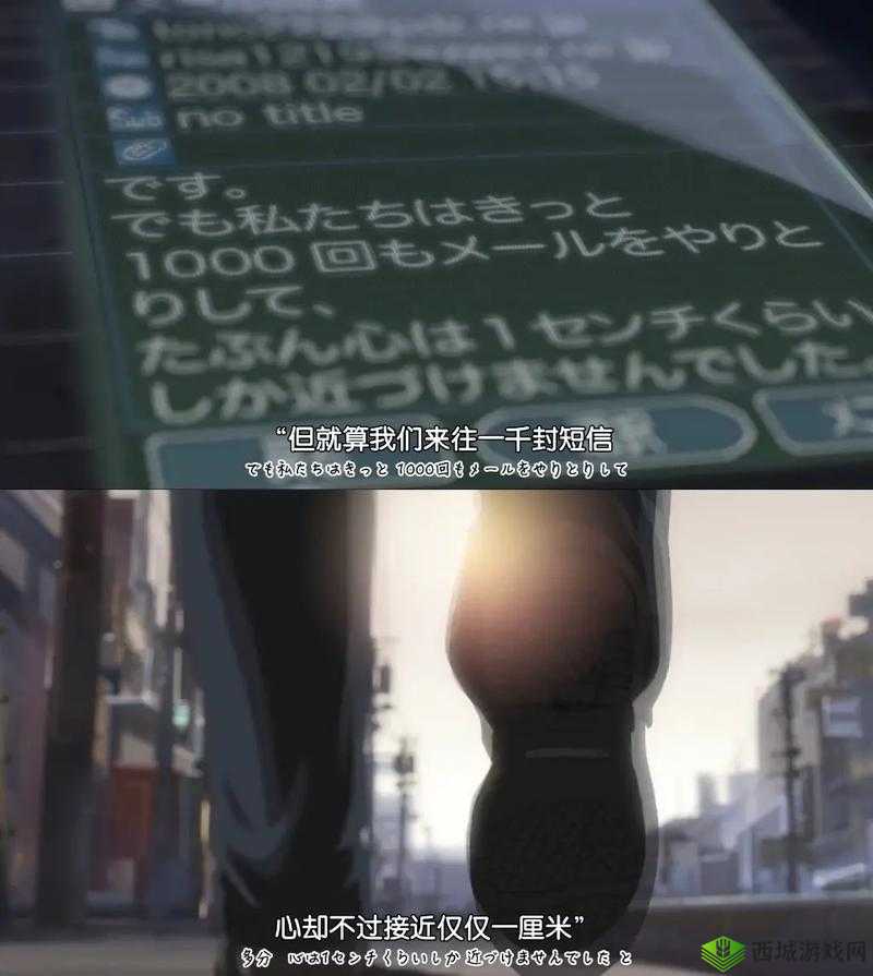 他强而有力的律动:心跳的共鸣