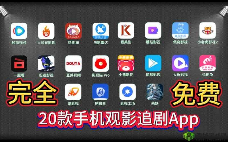 扣扣影视:精彩影视作品一网打尽