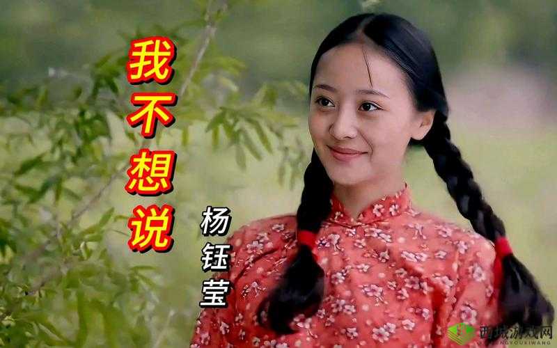 《揭秘想不想修真：如何跃成为无敌星君的终极攻略分享》